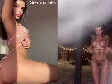 Бесплатный порно видеочат с секс парой Aliss and David \ Fa