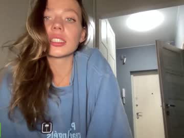 Бесплатный порно видеочат с девушкой Greetings , Jess:)